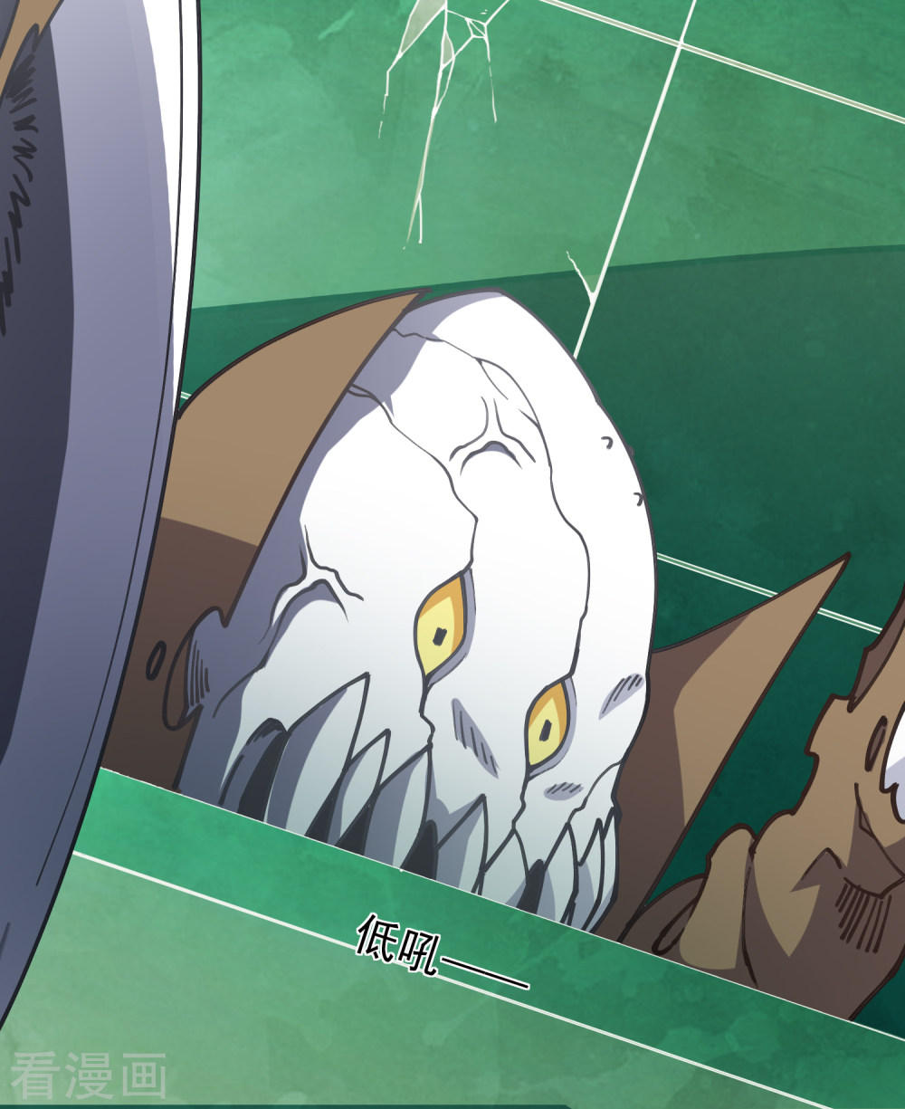 第5话再次出现的红发-封·禁神录-飒飒动漫（第16张）